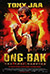 ong bak the thai warrior (2003)